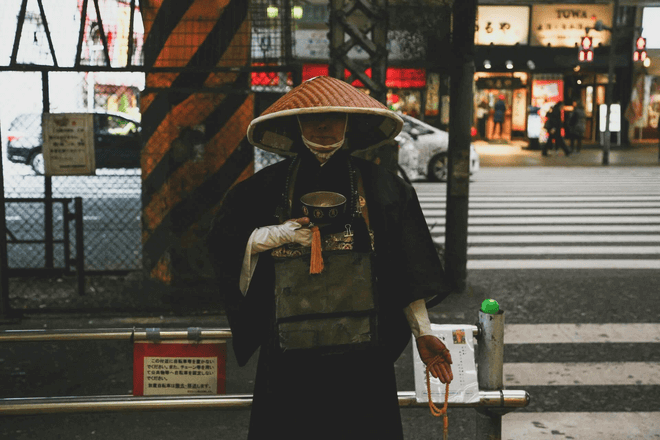 Le Japon, terre de contrastes