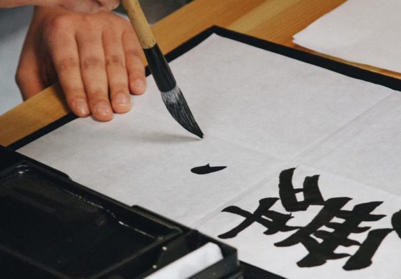 Initiation et cours de Calligraphie Shodo à Kyoto et Tokyo