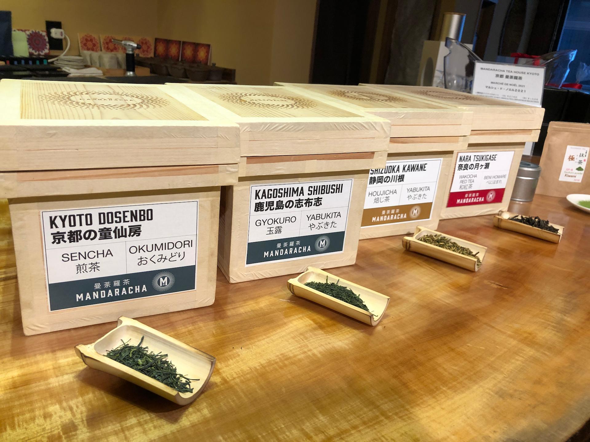 Atelier dégustation et découverte du thé Japonais à Kyoto