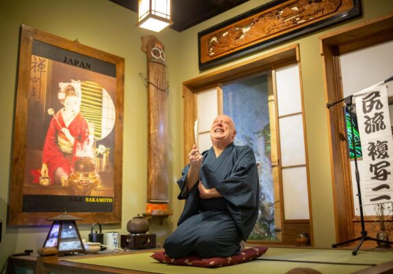 Spectacle Rakugo Privé à Kyoto : Contes Japonais en Français