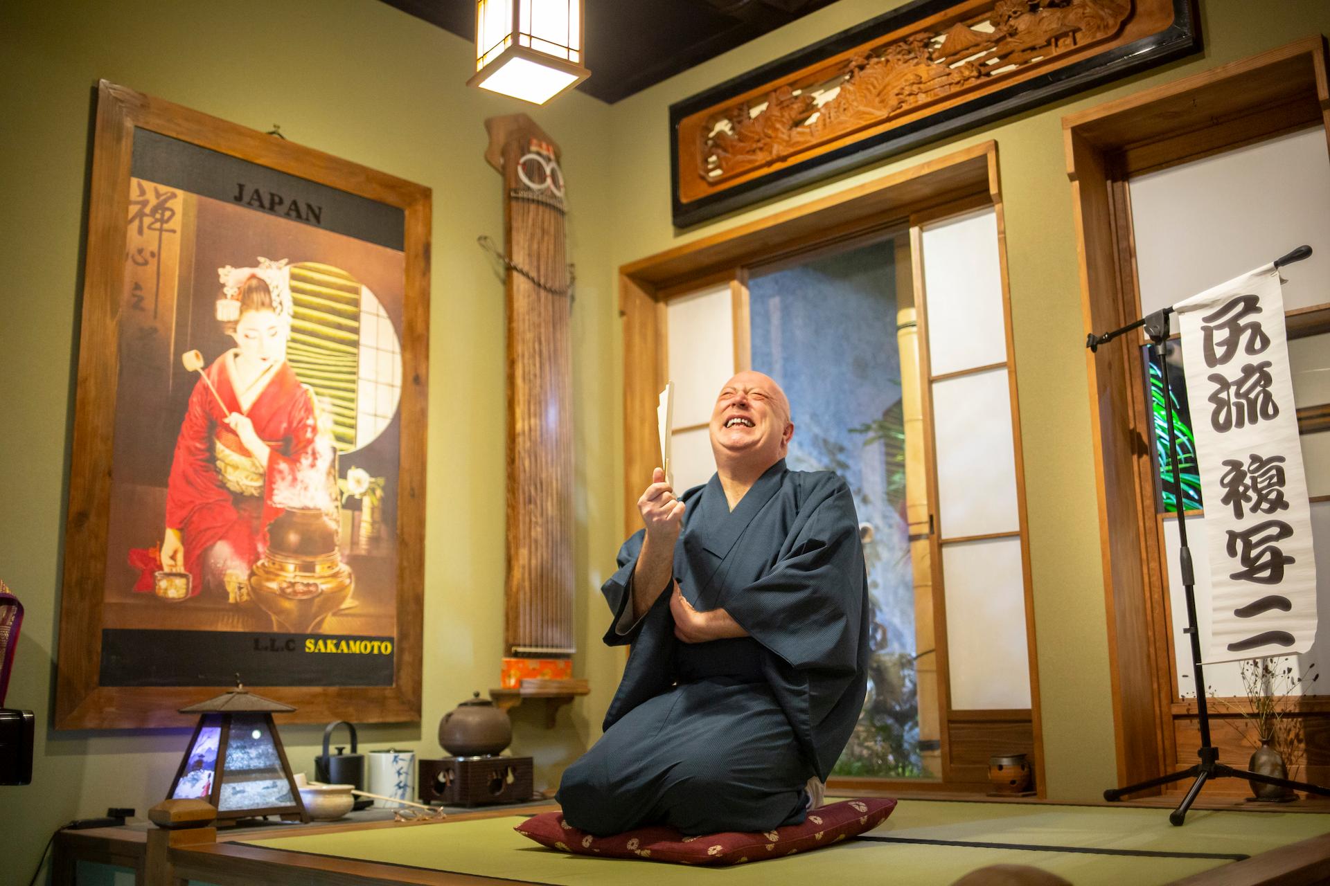 Spectacle Rakugo Privé à Kyoto : Contes Japonais en Français