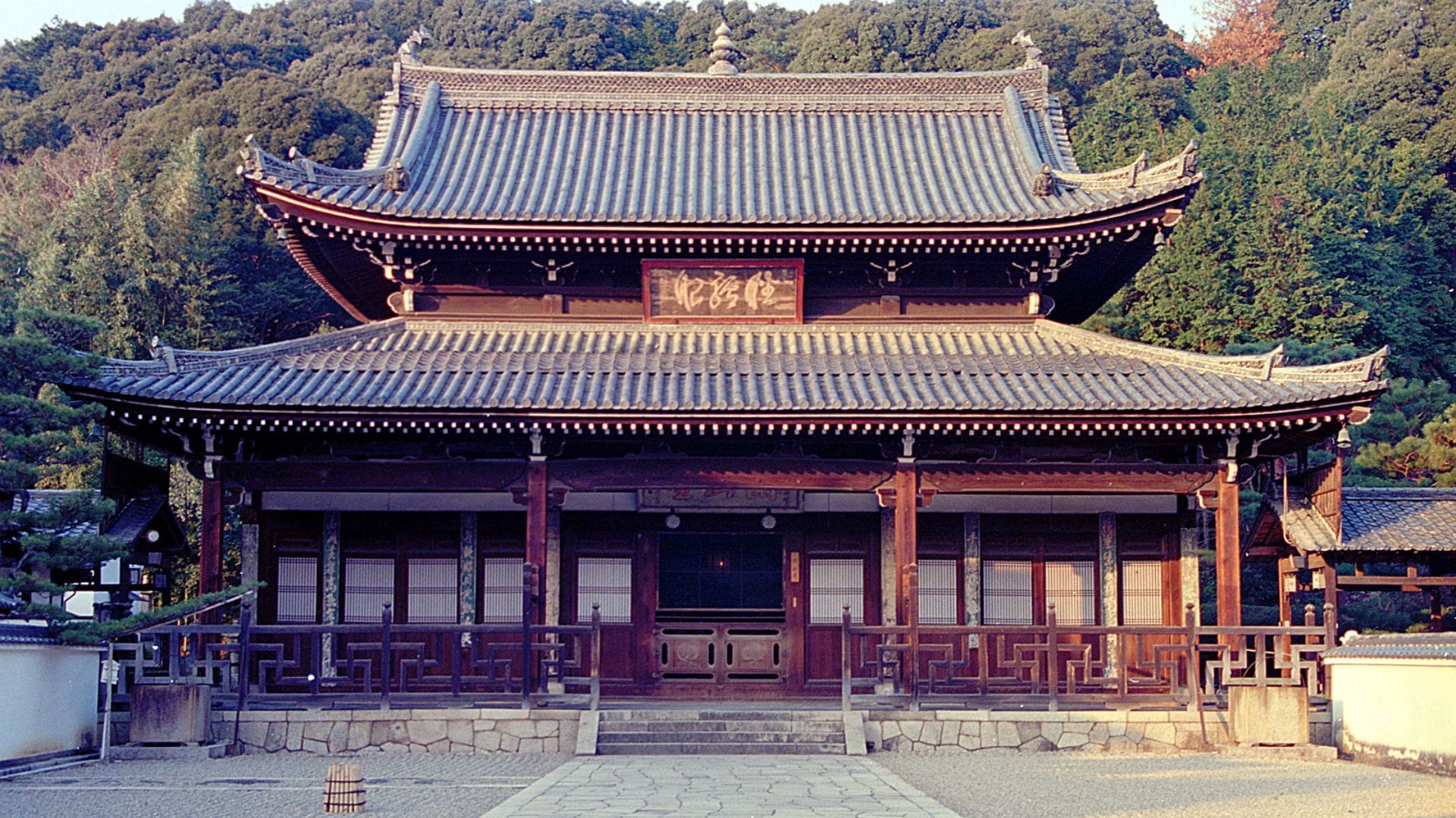Yoga ou Zazen au Temple Manpuku-ji, Expérience Spirituelle et bien-être à Kyoto